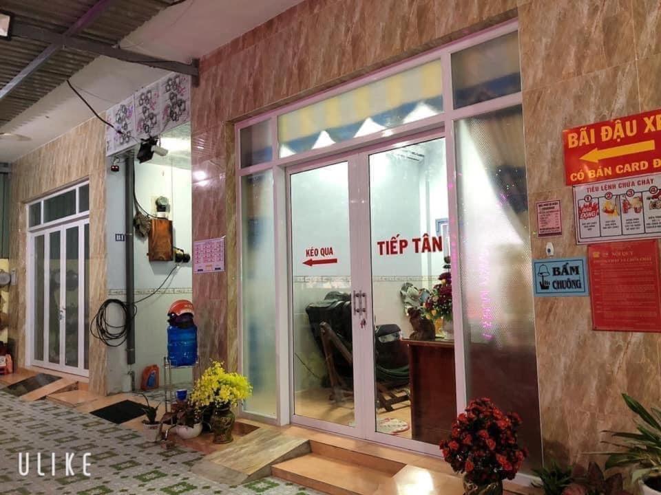 Nha Nghi Le Duoc Hotel ฮาเตียน ภายนอก รูปภาพ